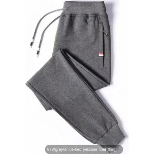 Leisure Sports Pants Full Double Head Invisible Zipper Open Crotch Pants for Men Mens Gay UnderwearFully Open Play Field Sexy