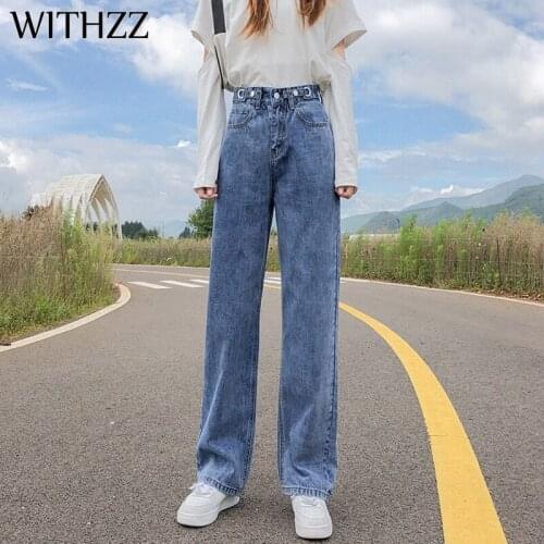 WITHZZ Spring Autumn Womens High Waist Trousers Denim Straight Wide Legs Pants Asian Size Jeans