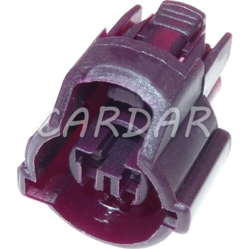 1 Set 2 Pin 2.0 Seires Car Waterproof Wiring Socket Automobile Electrical Cable Wire Harness Female Connetcor