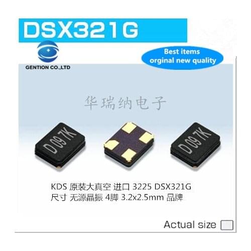 10pcs 100% orginal new 1C0208000CEOQ 10PF 10PPM passive crystal oscillator DSX321G 8MHZ 8M 8.000MHZ