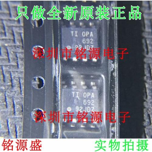 Free Shipping OPA692IDR OPA692ID OPA692 SOP8