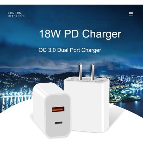 Reilim Network Chargers For Mobile Phones