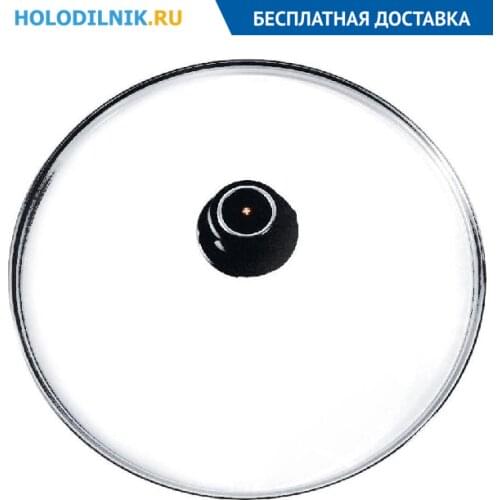 Swiss Diamоnd Kitchen Goods