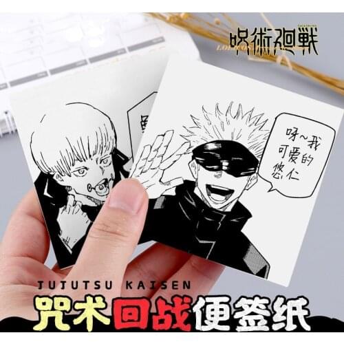 Anime Jujutsu Kaisen Inumaki Toge Gojo Satoru Student Notebook Sticky Notes Message Bookmark Label Memo Pad Gift