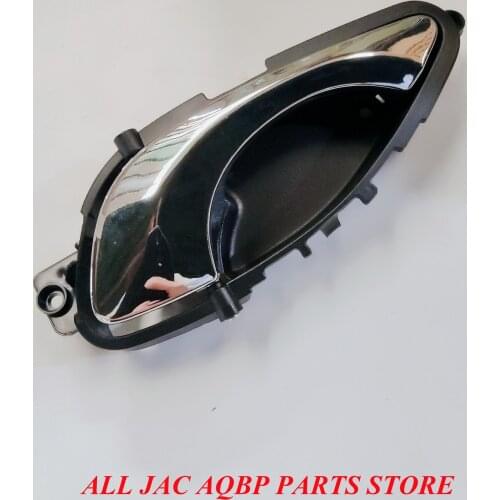 Car parts oe number 6205160U7102 for JAC J5 Right rear inner handle
