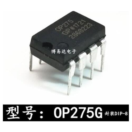 Free Shipping 30pcs OP275GPZ OP275GP OP275G OP275