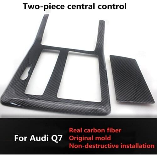 For Audi Q7 2020 new car interior modification upgrade real carbon fiber interior