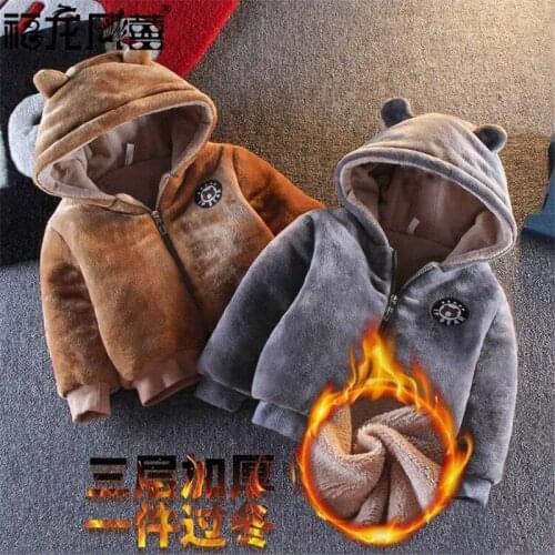 0-4 Years Toddler Boys Cotton Fur Hooded Coats Winter Jacket Children Kids Boys Girls Clothes Outwear Outfits Warm Parkas outer