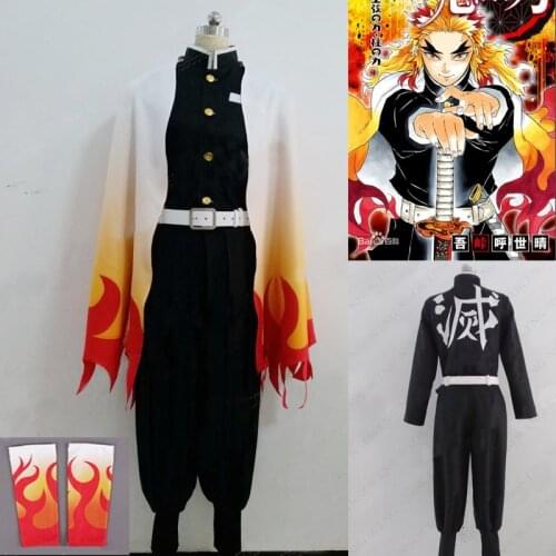 Anime Demon Slayer: Kimetsu no Yaiba Rengoku Kyoujurou wig Cosplay Costume
