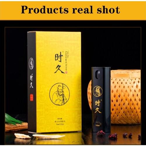 10ml male penile erection spray to prevent premature ejaculation, male ejaculation delay 60 minutes adult sex products
