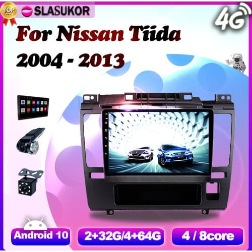 6+128G Android 10 For Nissan Tiida 2004 2005 2006- 2013 Car Radio Multimedia Video Player Navigation GPS DVD Wifi No 2din 2 din