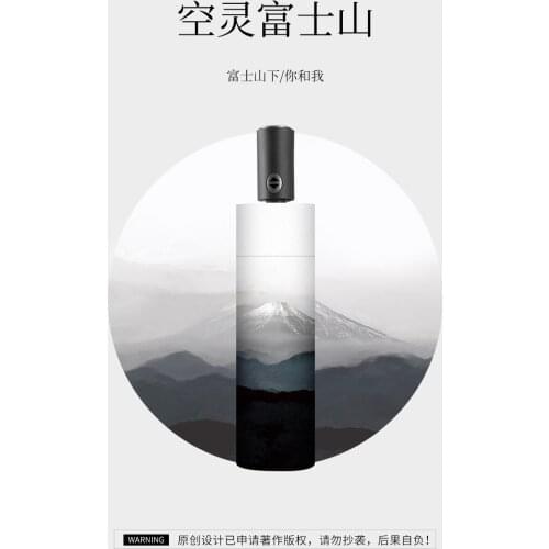 Simple Light Small Automatic Umbrella Folding Women Rain Sun UV Protection Windproof Travel Simple Hight Quality Japanese U5B