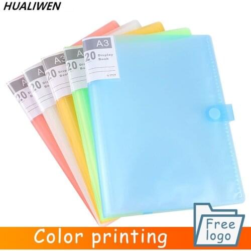 HUALIWEN  China