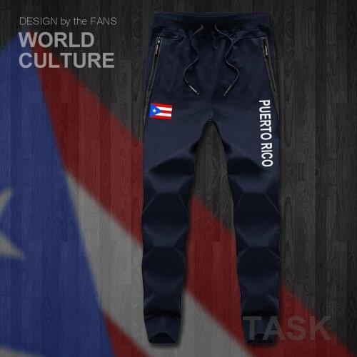 Puerto Rico Rican PRI PR mens pants joggers jumpsuit sweatpants track sweat fitness fleece tactical casual nation country leggin
