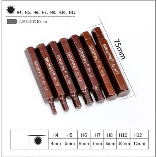 New 7Pcs L75mm Magnetic Hex Screwdriver Bits 4 - 12MM S2 Steel 3/8" Hex Shank Allen security bit Impact Screwdriver