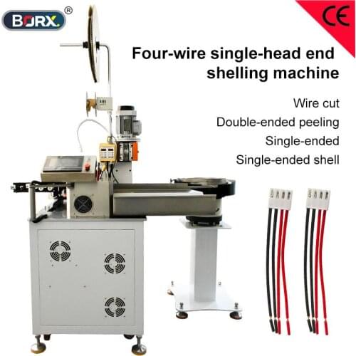 Fully automatic four wires inserting plastic shell machine wire harness one end peeling punching equipment