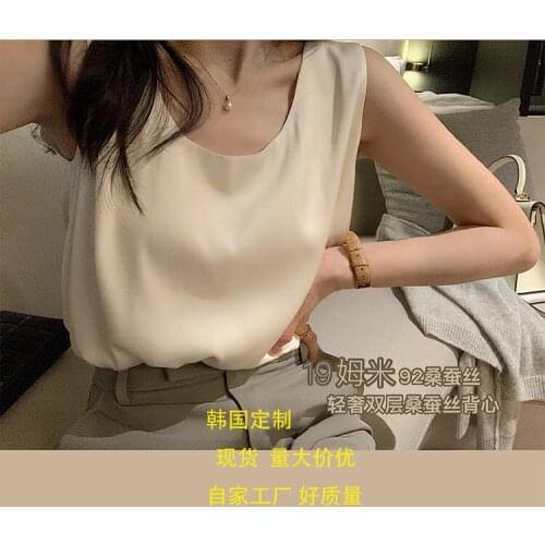 Silk Tank Tops Women O-Neck Sleeveless Shirt Solid Korean Summer Vests Office Lady Luxury Silk Satin Tops Designer Loose