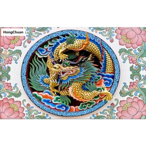 Traditional Dragon Mural 5D DIY Square/Round Diamond Painting Mosaic Cross Embroidery Handicraft Home Decoration Christmas Gift