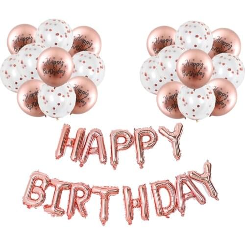 21pcs 12inch rose gold printing happy birthday metal latex balloon 16inch birthday letter aluminum film balloon birthday party