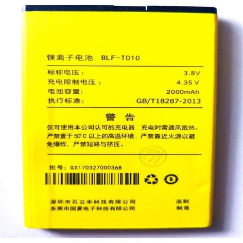 FOR LEPHONE T6+ T5 F1 BLF-T010 battery Rechargeable Li-ion Built-in battery lithium polymer battery with phone stander