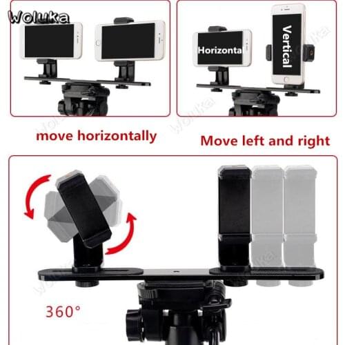 Double Position Phone Clamp Holder Bracket Movable For Light Stand Tripod Photography Accessories Vlog Camera Youtube CD50 T10