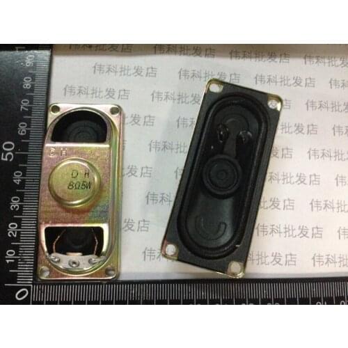 New LCD Monitor TV sound speaker 8 ohms 5watt 8R 5W speaker 3070 30*70MM thickness 17MM Loudspeaker