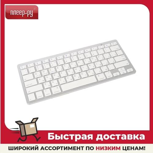 Palmexx Computer Keyboards