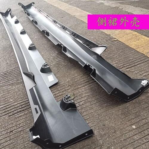 Applicable to Bmw 19 X1 X2 X3 X4 X5 X5m X6m X7 Skirt Beam Side Sill Door Lower Skirt