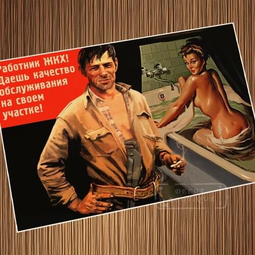 Sexy Bathing Girl CCCP USSR Soviet Pin Up Girl Poster Vintage Retro Posters Canvas Painting DIY Wall Paper Home Gift Decoration