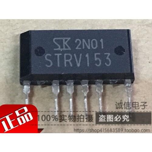 100% New&Original In Stock STRV153