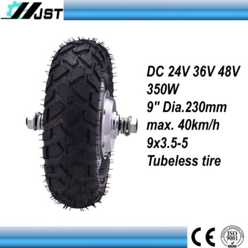 CE approved 9 inch low noise long life BLDC scooter hub motor