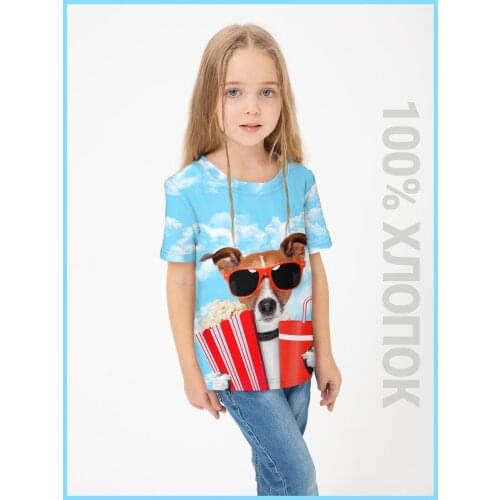 Аксессуары для одежды FORTY FOUR China At AliExpress