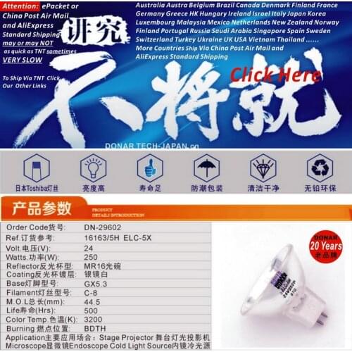 DN29602 24V 250W ELC-5/X ELC-5 13163-5H ELC/H5 24V250W photo projector halogen bulb microscope endoscope cold light source lamp
