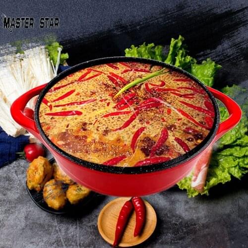 Master Star Granite Coating Sauce Pot Chinese Hot Pot 6.5L Deep Double-Flavor Pot High Quality Thick Non-stick Induction Cooker