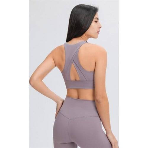 Naked-feel Running Gym Sport Bras Top Women Hollow Out Back Push Up Workout Athletic Yoga Bras Fitness Vest Clothes