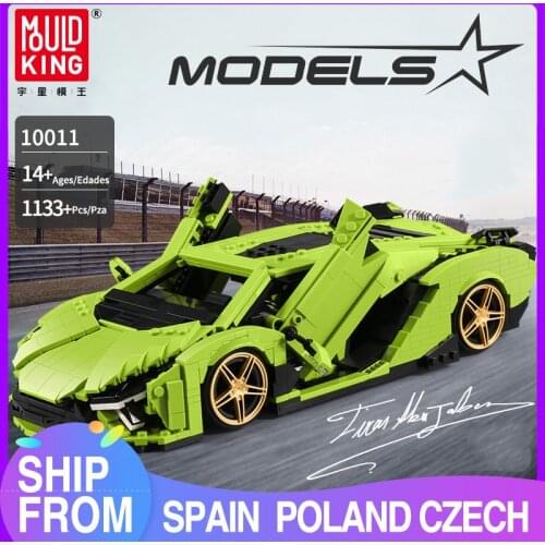 MOULD KING MOC High-Tech Car Model Sierne Green Car model sets Building Blocks Bricks Kids Educational DIY Toys Christmas Gifts