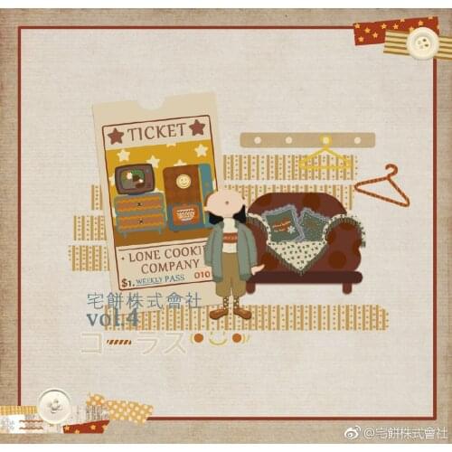 1 Loop Hippie Washi Tape Pet