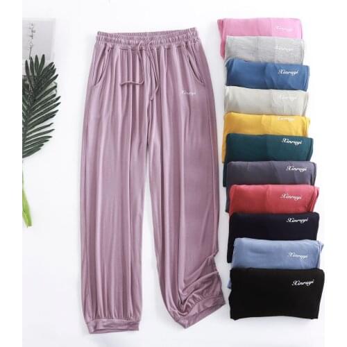 Women Casual Modal Sleep Bottoms Summer Cool Mosquito Proof Home Pants Jogger Pant Sports Yoga Pant Spring Autumn Loose Trousers