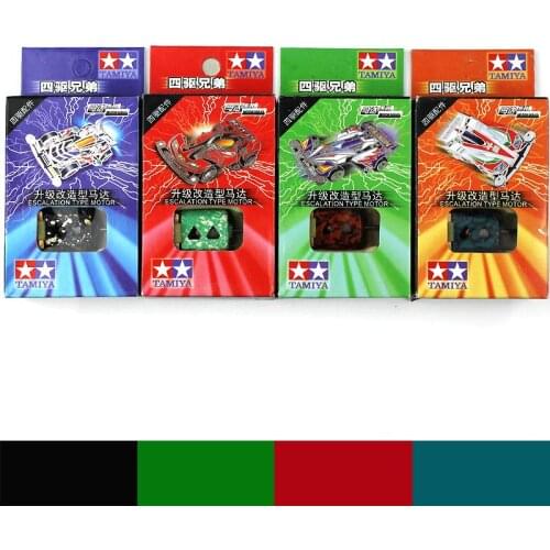 Escalation Type Motor for 1/32 Mini 4WD Car Models Team of Dream