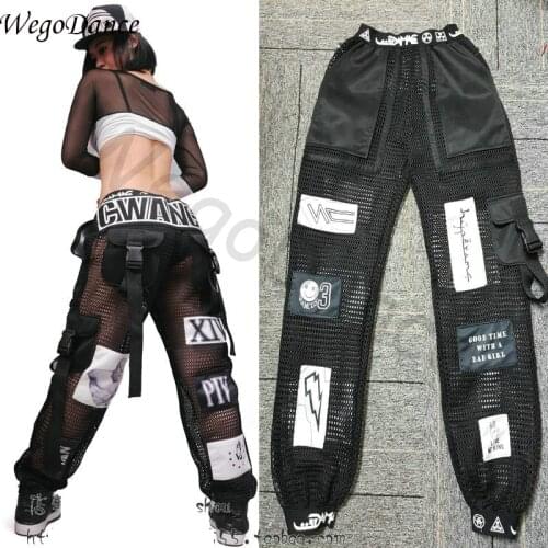 Nightclub singer men and women new breathable mesh hip-hop loose casual street dance pants ds costumes