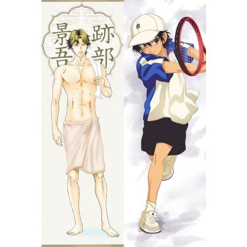 THE PRINCE OF TENNIS Ryoma Echizen Atobe Keigo Cosplay Dakimakura Pillow Case Hugging Body