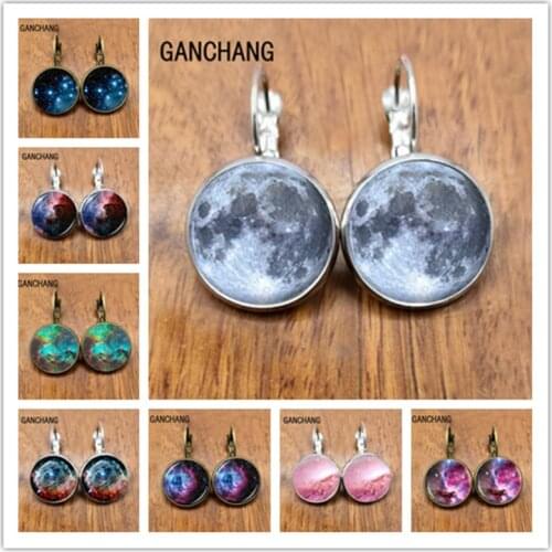 Galaxy Nebula Earrings Space Earrings Astronomical Glass Dome Nebula Jewelry Earrings Women