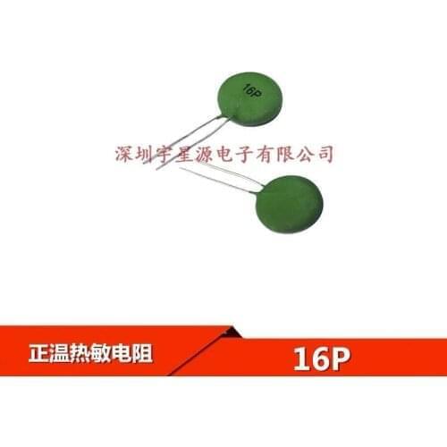 50~100PCS/LOT PTC thermistor 16P PTC16P thermistor electric welding machine with thermistor brand new original