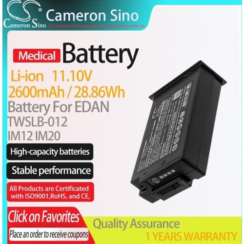 CameronSino Battery for EDAN IM12 IM20 fits EDAN TWSLB-012 Medical Replacement battery 2600mAh/28.86Wh 11.10V Black Li-ion