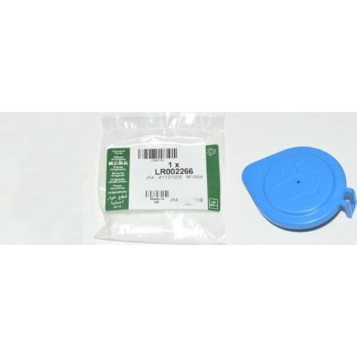 FOR Land Rover LR2 Range Rover Evoque Gasket Bottle Filling Neck Cap LR002266 brand new