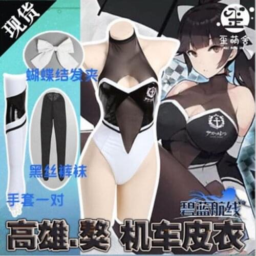 Hot Anime Azur Lane Takao Cosplay Clothing Punk Swimwear Costume Sexy Leather