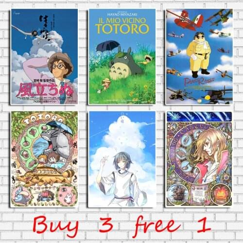 Hayao Miyazaki Collection Posters Cartoon Bar Cafe Office Home Antique Kraft Paper Poster Wall Decoration