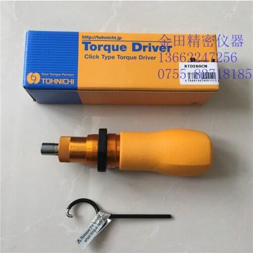 Genuine Japanese Dong Ri Tohnichi Torque Batch Rtd260cn Torque Screwdriver Thread Screw Knife 26rtp