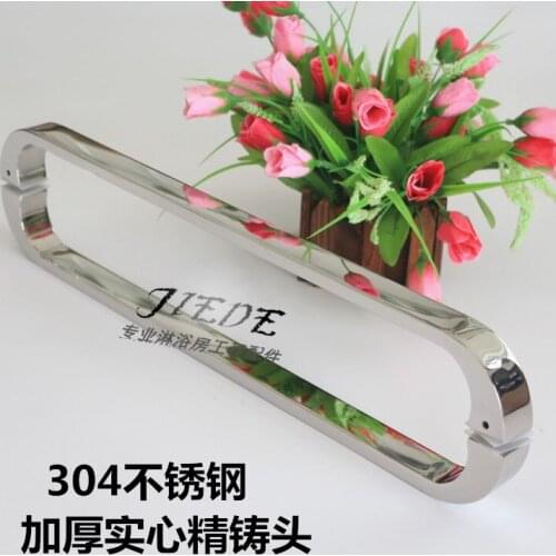 Shower room accessories bathroom glass door handle door handle with 304 solid stainless steel casting head 440 bags of mail