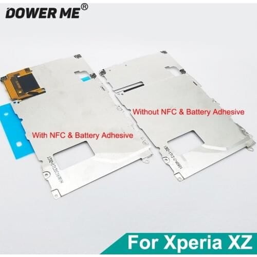 Dower Me Xperia XZ China
